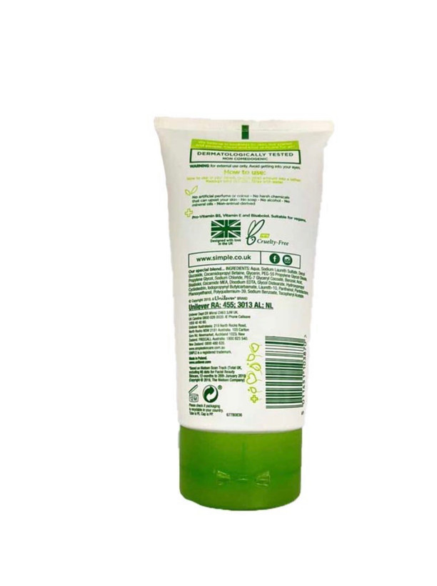 ژل شوینده سیمپل Simple مرطوب کننده مدل Moisturising انواع پوست های حساس ۱۵۰میل