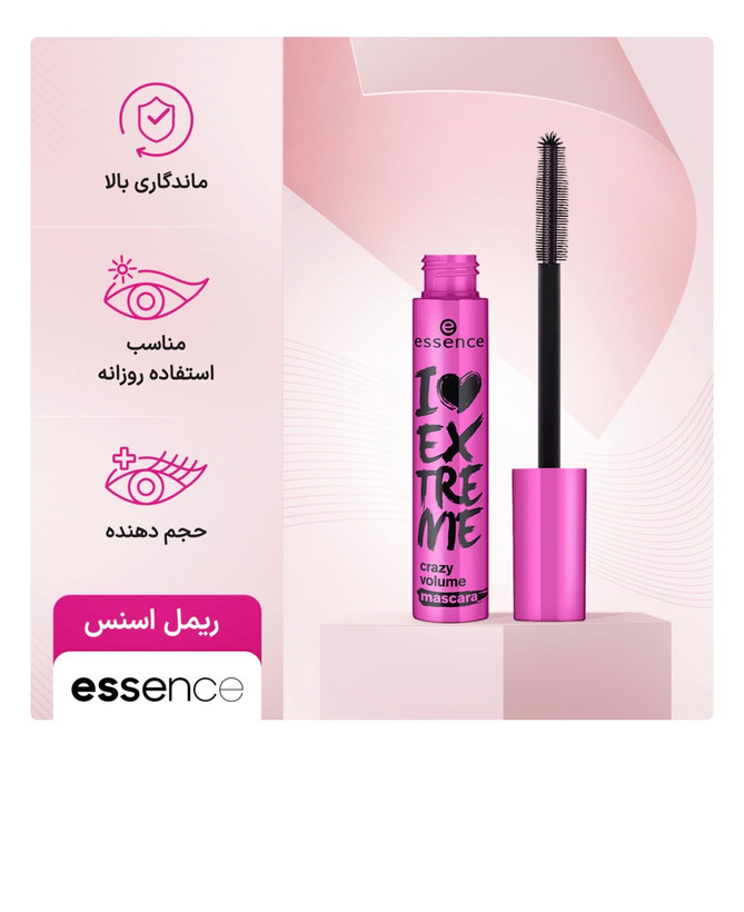 ریمل اسنس حجم دهنده و بلند کننده مدل l Love Extreme crazy volume